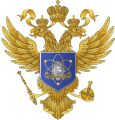 Лого партнера