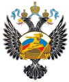 Лого партнера